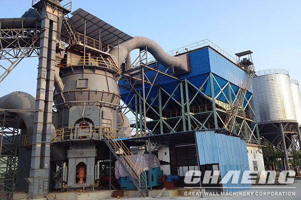  Why we choose vertical roller mill rather than ball mill?