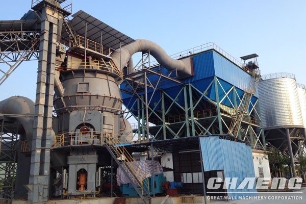  Raw material vertical roller mill manufacturer in China