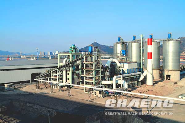 CAHENG,cement grinding mill