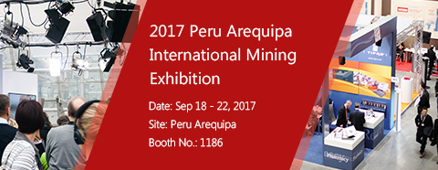 Peru Arequipa International Mining Exhibition-1