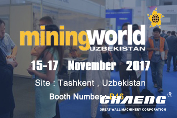 CHAENG will attend Mining world - Uzbekistan 2017