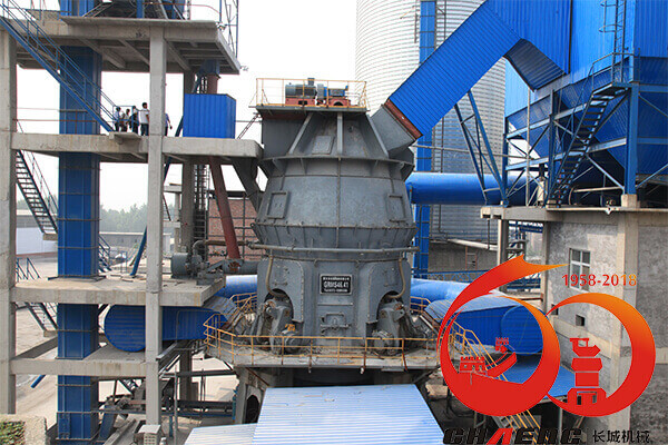 How much of 300 t/d slag production line?