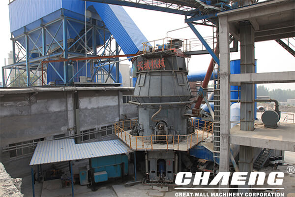 What are the factors that affect the vertical mill price ?