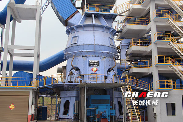 Chaeng tell you Which brand vertical roller mill is the best?