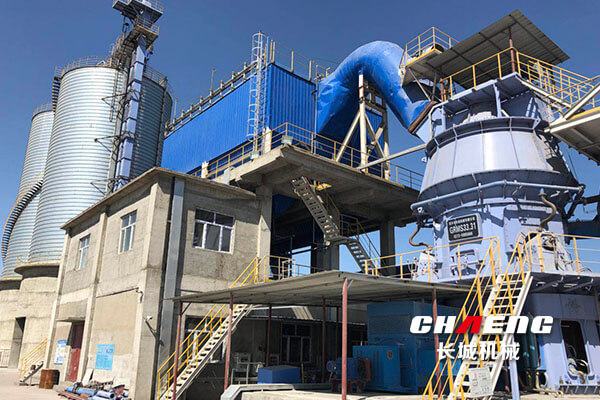Chaeng undertakes the project of 300,000 tons of slag powder production line in Xinjiang