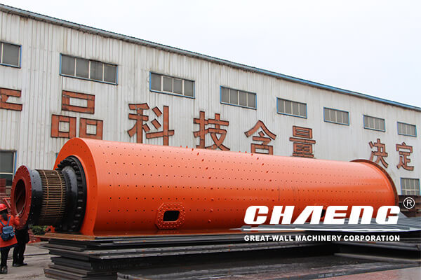 Reasons search for abnormal noise in the ball mill