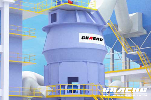 It is must use the main equipment of vertical roller mill in the industrial waste production line?