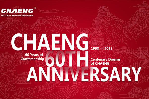CHAENG 60th anniversary meeting procedure