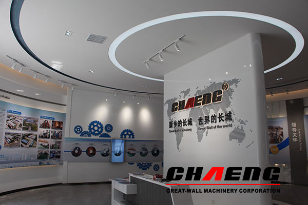 CHAENG celebrates its 60th birthday! We are prepared for you!