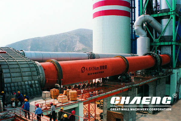 Which rotary kiln type is better?To reduce the sulfur content of active lime,