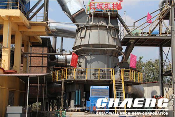 What is the price of limestone vertical mill? What are the performance advantages?