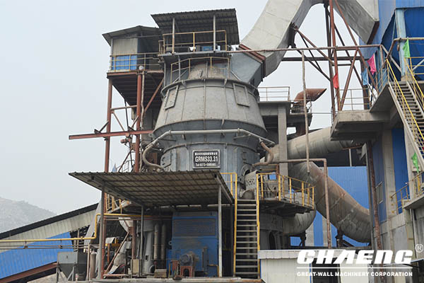 Phosphate ore stone milling equipment - vertical roller mill
