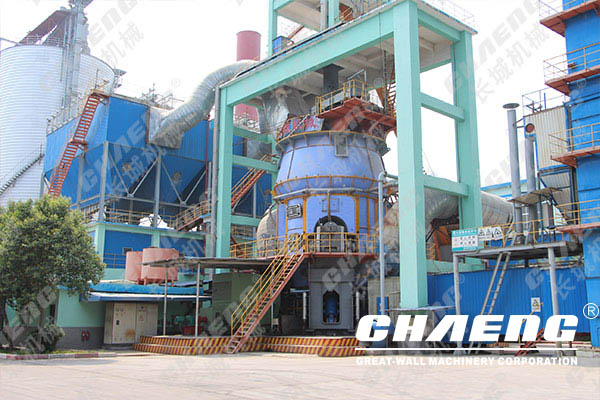  What is the market price of slag powder vertical mill equipment?