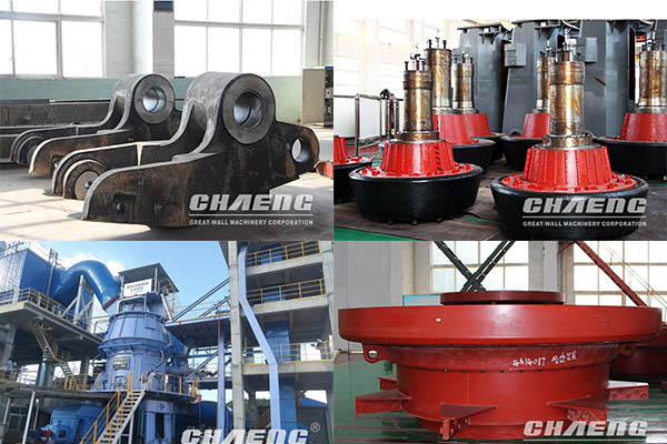  What are the application and characteristics of the parts of the vertical roller mill?