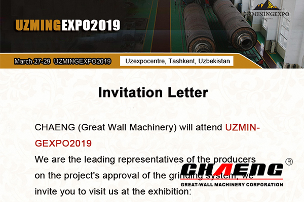 CHAENG (Great Wall Machinery) will attend UZMINGEXPO2019