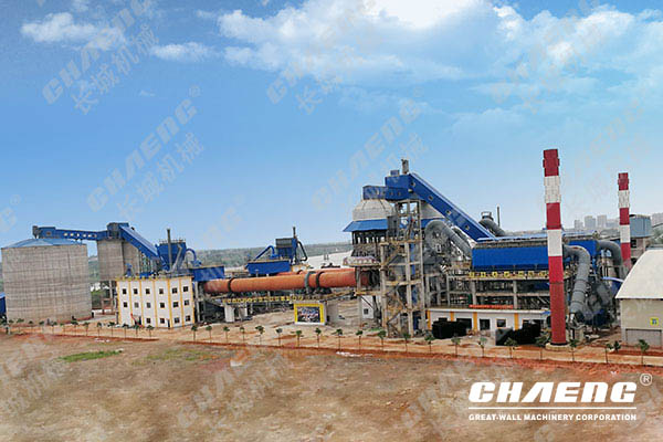  Chaeng(Xinxiang Great Wall) Rotary Kiln - Limestone Calcination Equipment