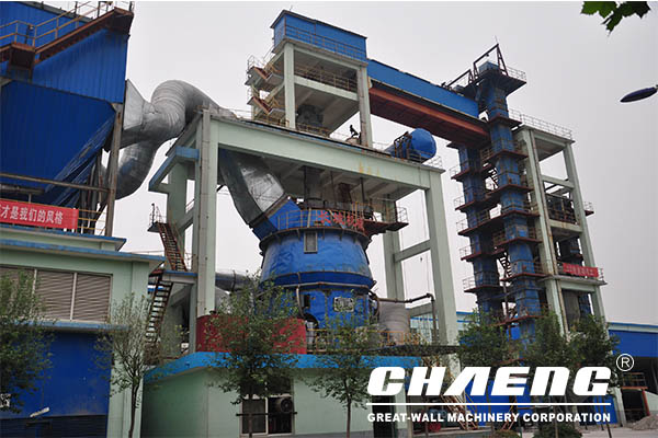  What are the characteristics of the vertical roller mill?