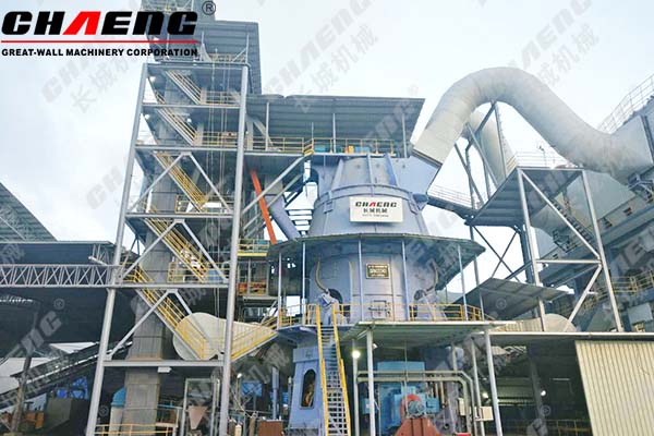  How is the steel slag vertical mill grinding process?