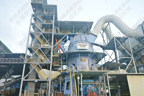 How to carry out maintenance for the vertical mill