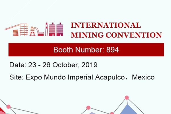 Chaeng will participate in the 32nd International Mining Exhibition, Acapulco, Mexico