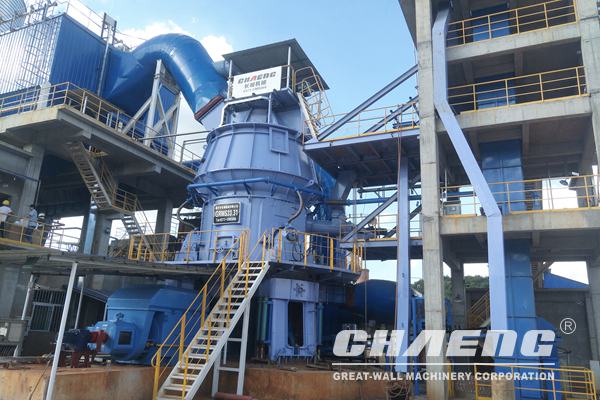  What are the characteristics of chaeng vertical roller mill?