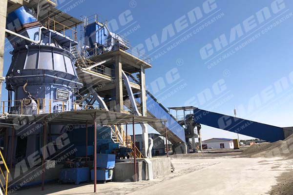 How to choose the model of vertical roller mill