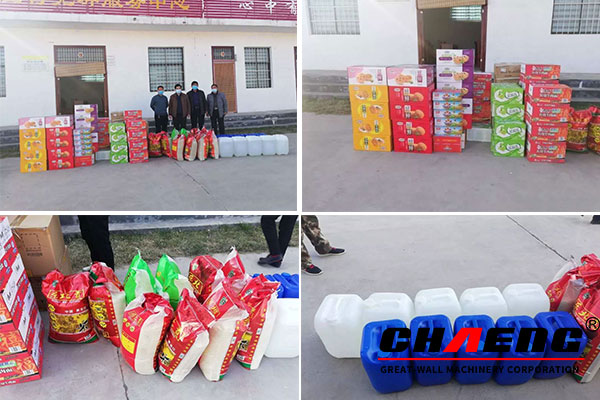 CHAENG donated epidemic control materials