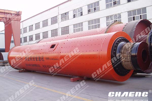 What is the reason for the lower ball mill output?