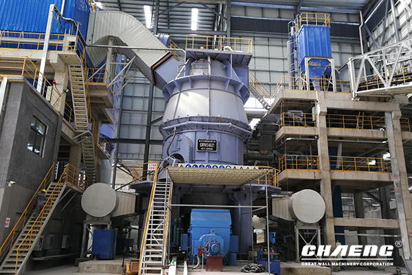 What is CHAENG vertical roller mill most advantages feature?