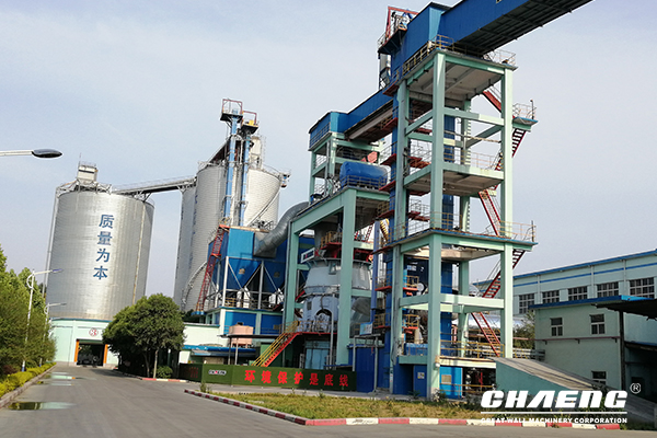 CHAENG slag grinding plant main product display