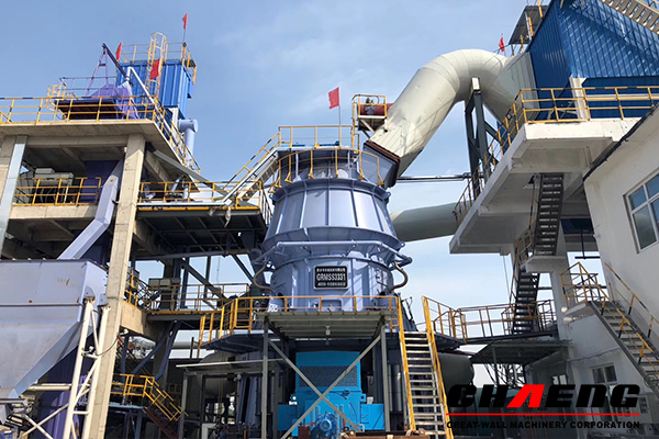 The most reliable and efficient mill for raw and cement grinding