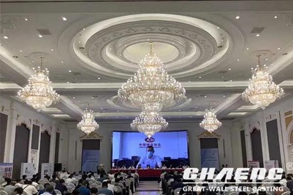 2020 annual meeting of Henan casting and forging industry ended successfully