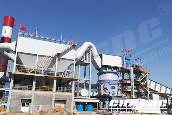 Slag Processing Plant and Metal Recovery Plant
