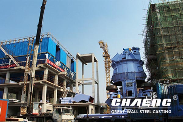 GRMS vertical roller mill grinding powder to satisfy the concrete application