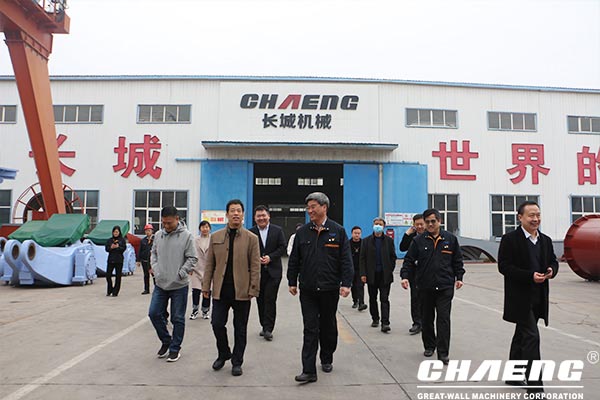  The leaders of Henan Provincial Department of Commerce visited chaeng to inspect the development 