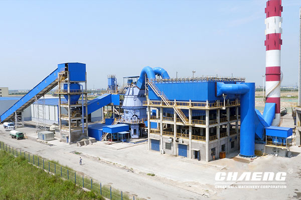 What is the use of slag powder? How much is the vertical roller mill for grinding slag?