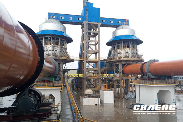 Active Lime Rotary Kiln Technology Features and Advantage