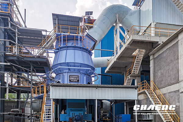 Affecting Factors to Lifespan of Vertical Roller Mill