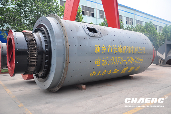 Precautions for Replacement of Ball Mill Liner