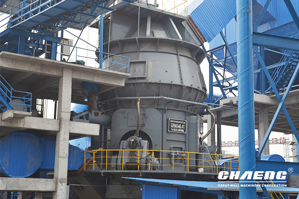 Vertical Coal Mill helps pulverized coal green and safe production