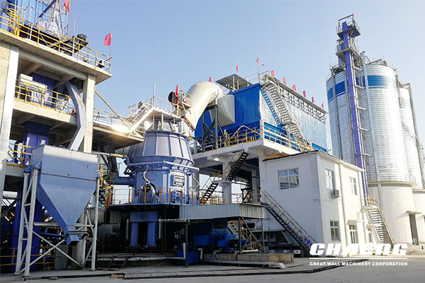 CHAENG-Project contractor of steel slag grinding plant