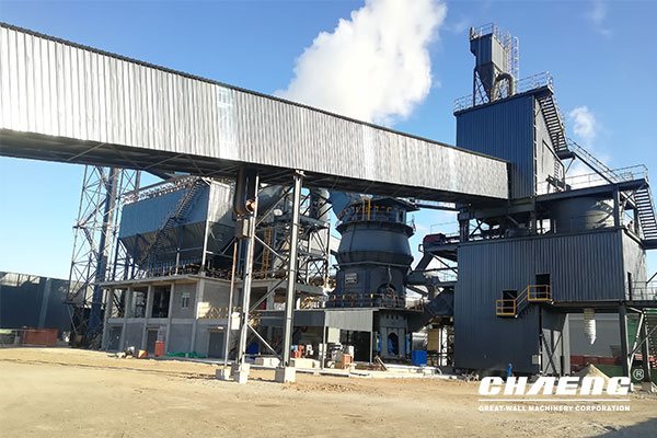 CHAENG Congratulates Jinxi Steel on its Steel Slag Grinding Plant