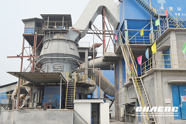 What should we do if the vertical roller mill is not running?