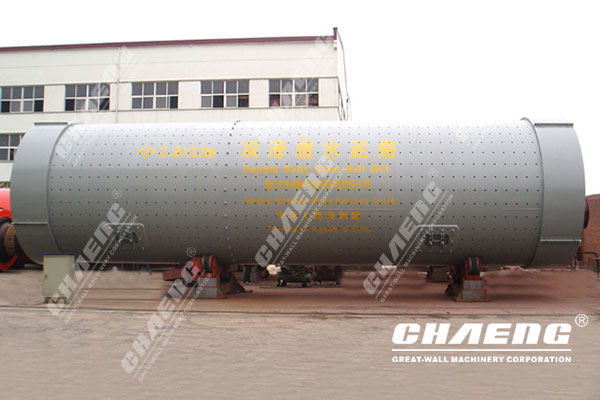 Introduction to CHAENG tube grinding mill Equipment