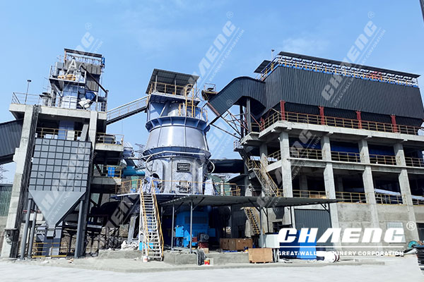 What are the advantages of CHAENG coal vertical mill?