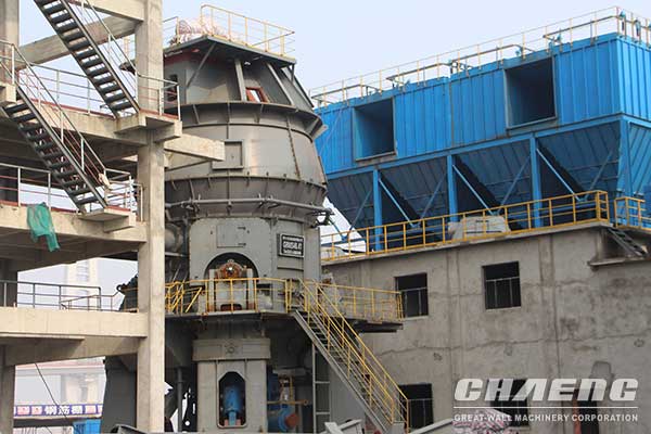 CHANEG:Baosteel composite powder production line 
