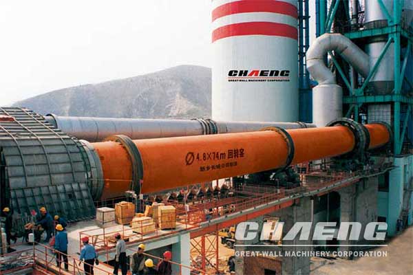 How to Improve the quality of cement clinker ?