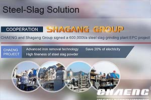 Shagang Group Open a New Chapter in Steel-slag Resource Utilization