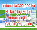 Nickel slag line project