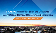 CHAENG Will Attend The 21st Arab International Cement Conference & Exhibition